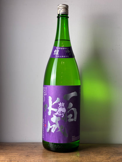 一白水成 純米吟醸 雄町