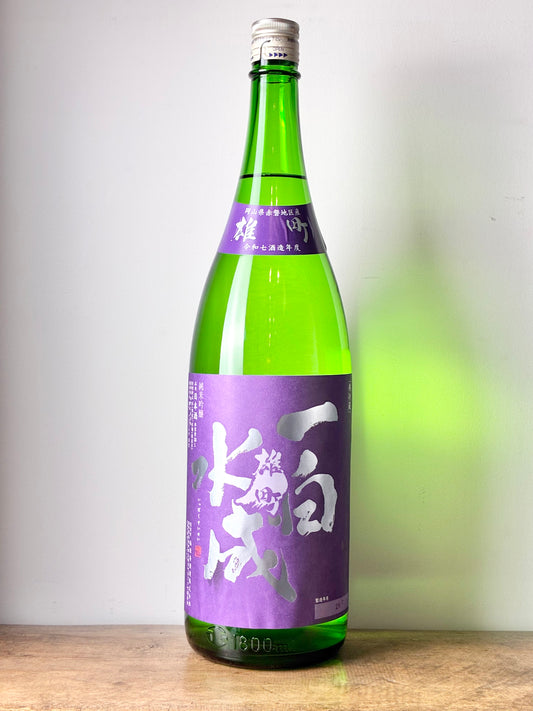 一白水成 純米吟醸 雄町