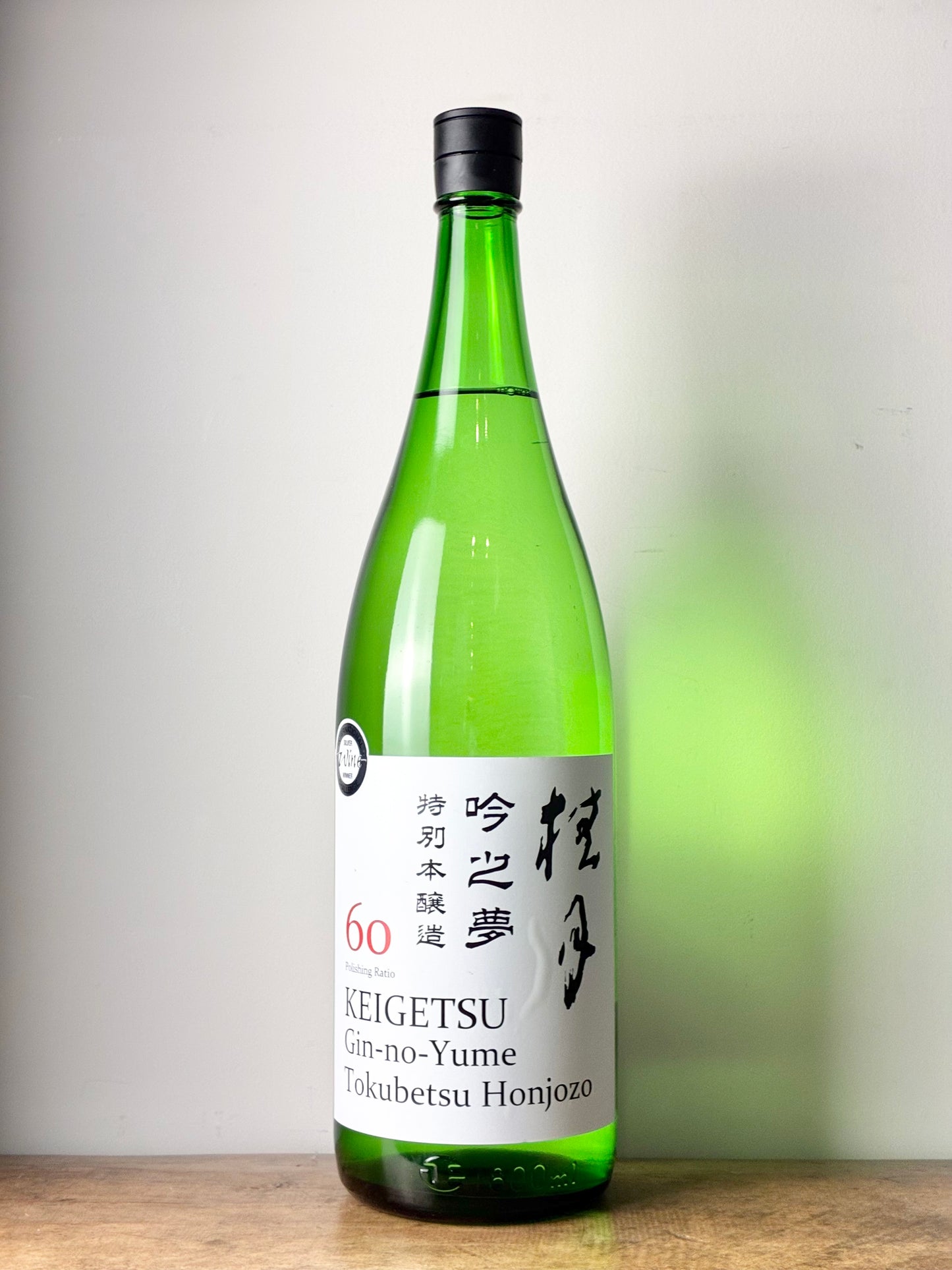 桂月 吟之夢 特別本醸造60
