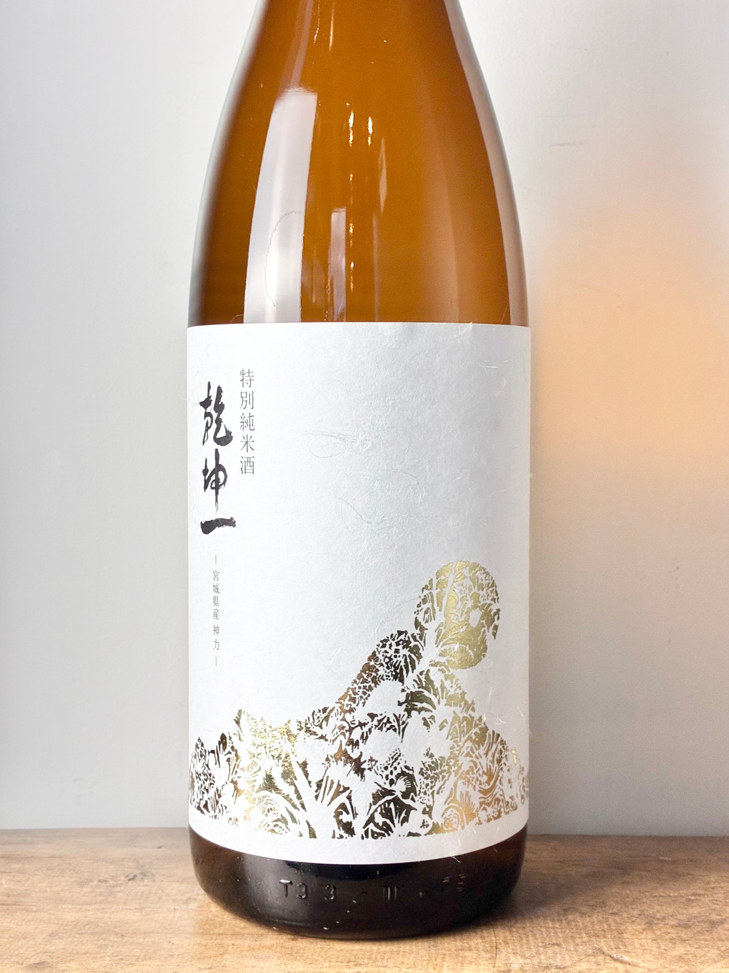 乾坤一 特別純米 神力