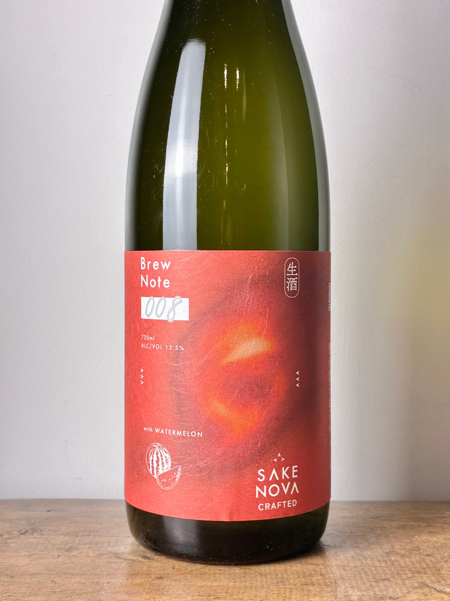 SAKENOVA Brew Note 008 WATERMELON 生酒