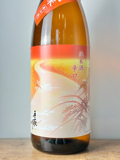 手取川 純米辛口 秋