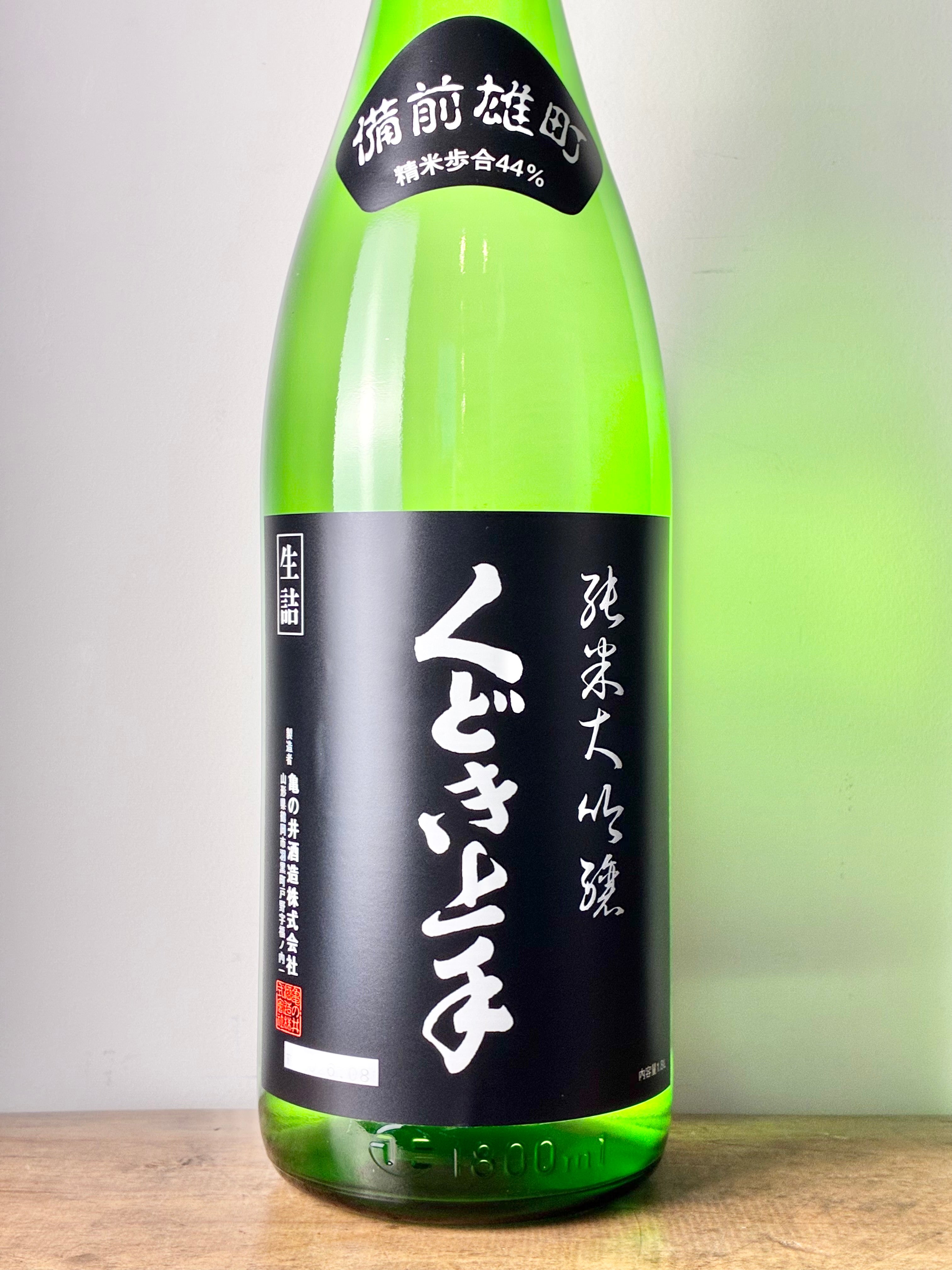 くどき上手 純米大吟醸 雄町44 – 日本酒と焼酎 かき沼オンラインストア