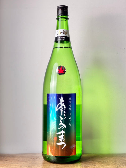 あたごのまつ 純米吟醸 ささら 冷卸
