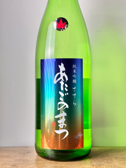 あたごのまつ 純米吟醸 ささら 冷卸