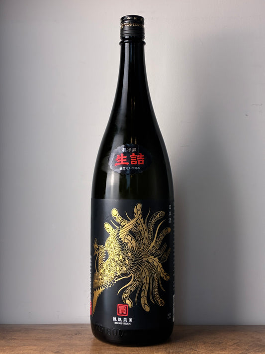 鳳凰美田 純米吟醸 Black Phoenix