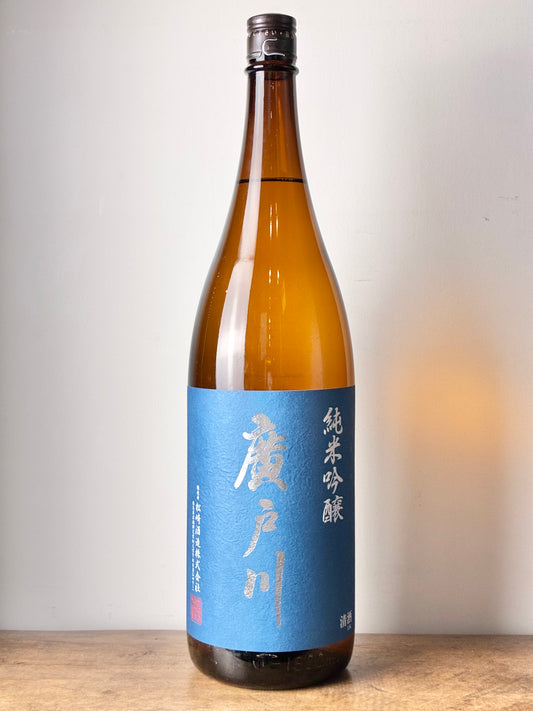 廣戸川 純米吟醸