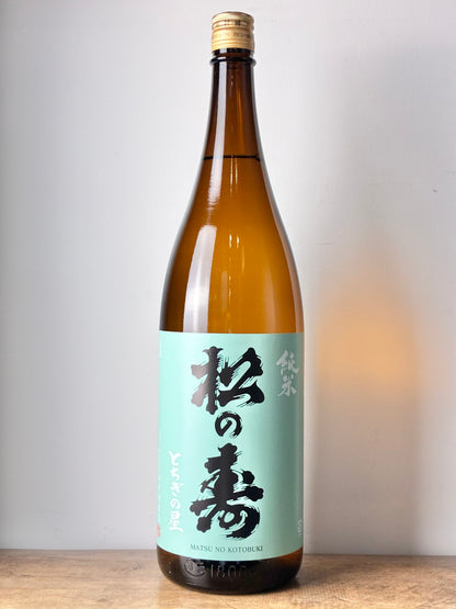 松の寿 純米 とちぎの星