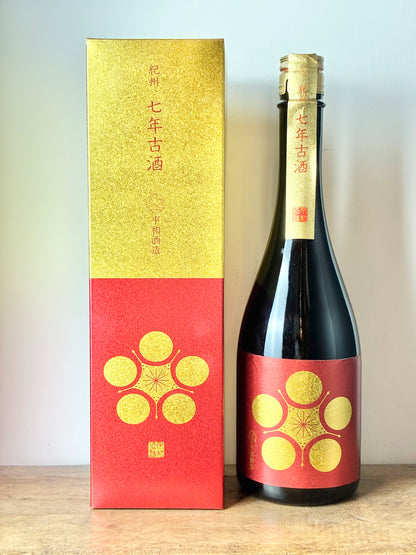 紀州七年古酒