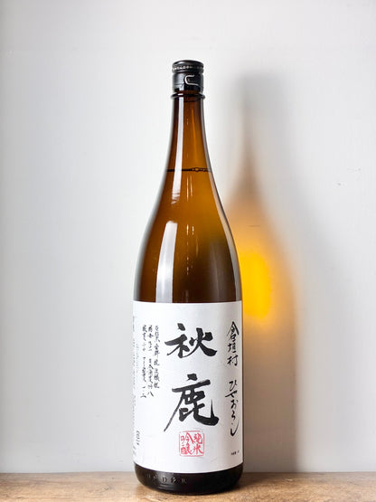 秋鹿 純米吟醸 倉垣村 ひやおろし