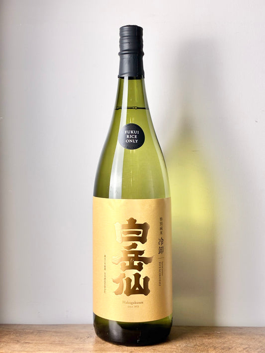白岳仙 特別純米 冷卸