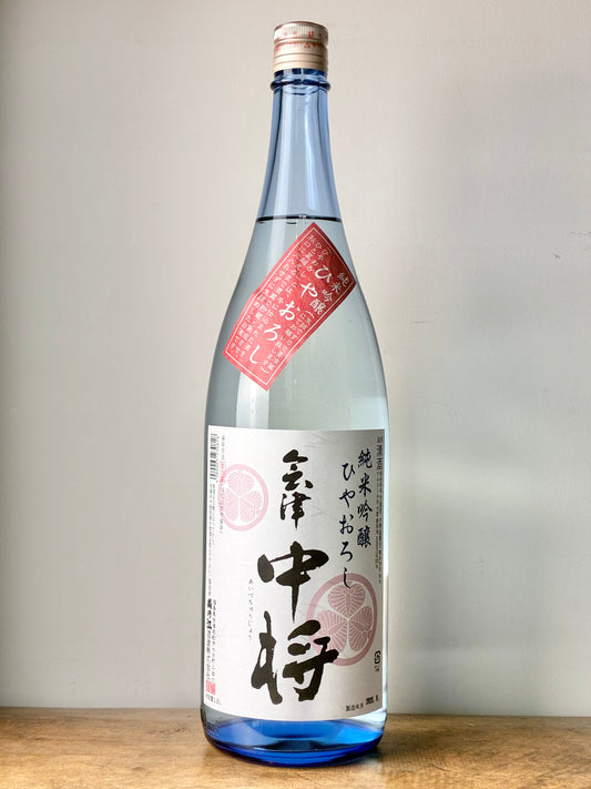 会津中将 純米吟醸 ひやおろし