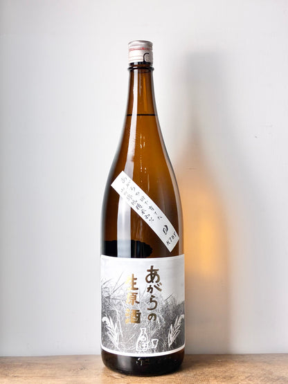 紀土 KID 純米酒 あがらの生原酒