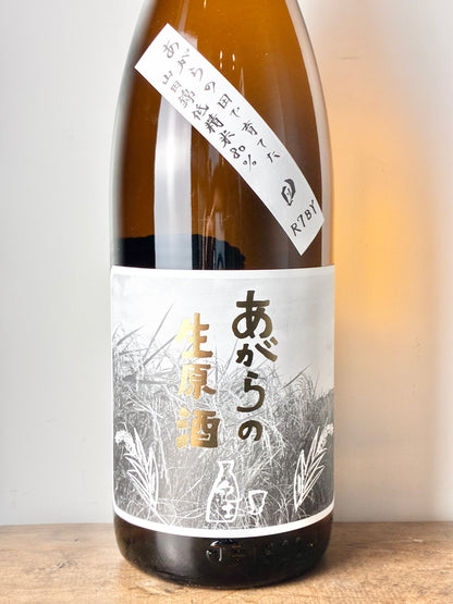 紀土 KID 純米酒 あがらの生原酒