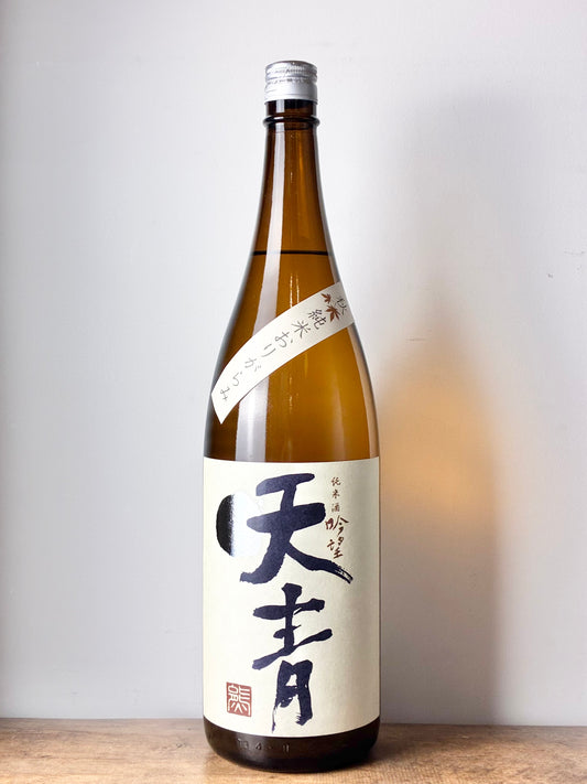 吟望 天青 秋 純米おりがらみ