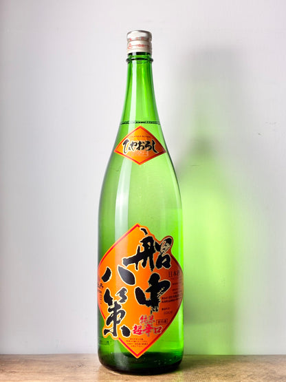 司牡丹 船中八策 純米超辛口 ひやおろし