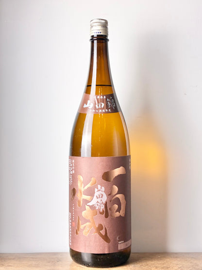 一白水成 純米吟醸 山田錦