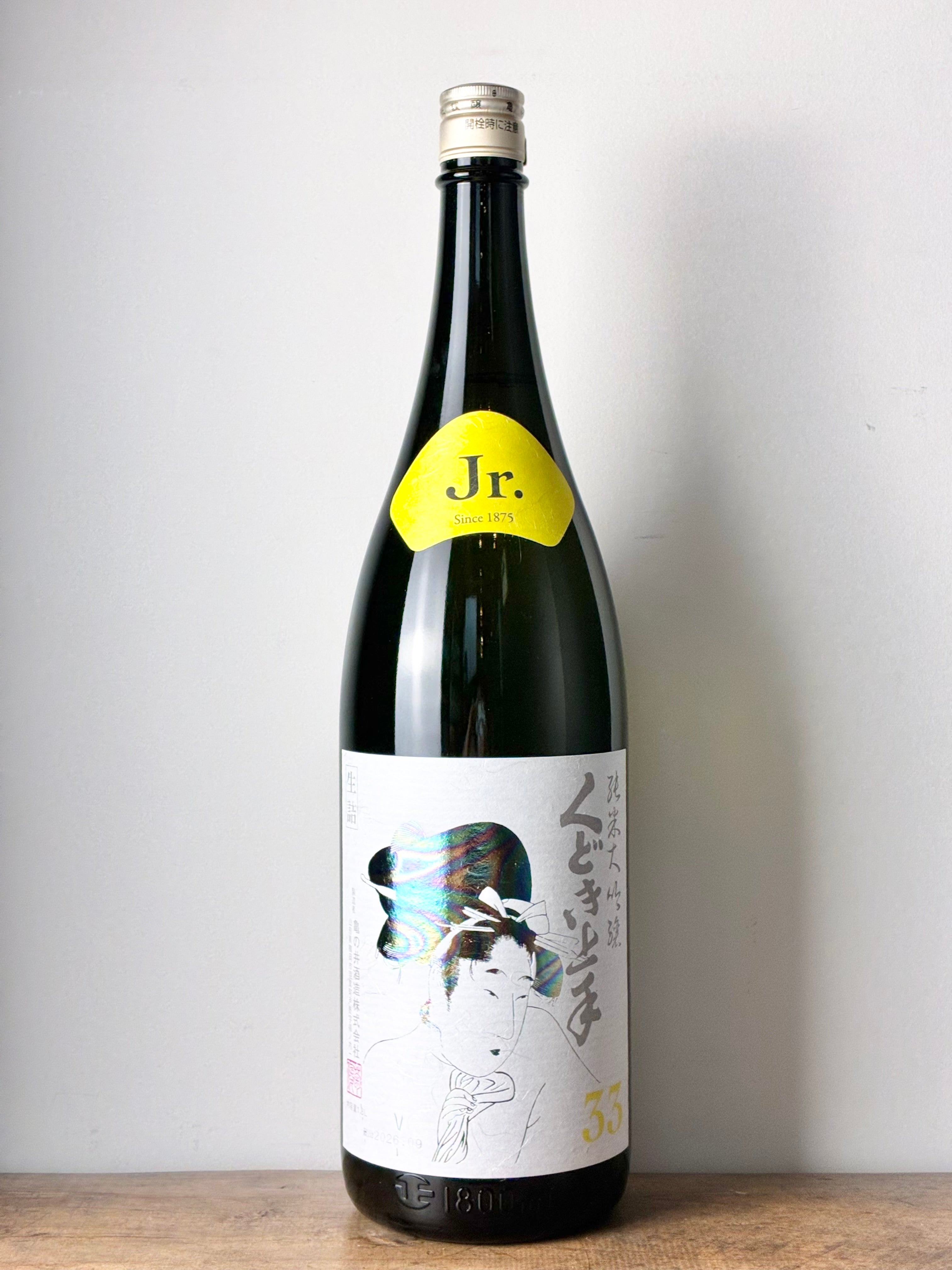 くどき上手Jr 雪女神33% White Beauty 純米大吟醸 – 日本酒と焼酎 かき