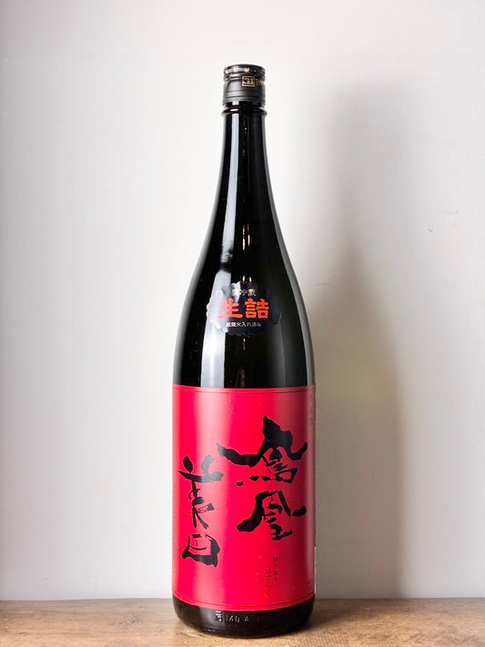 鳳凰美田 純米大吟醸 赤判