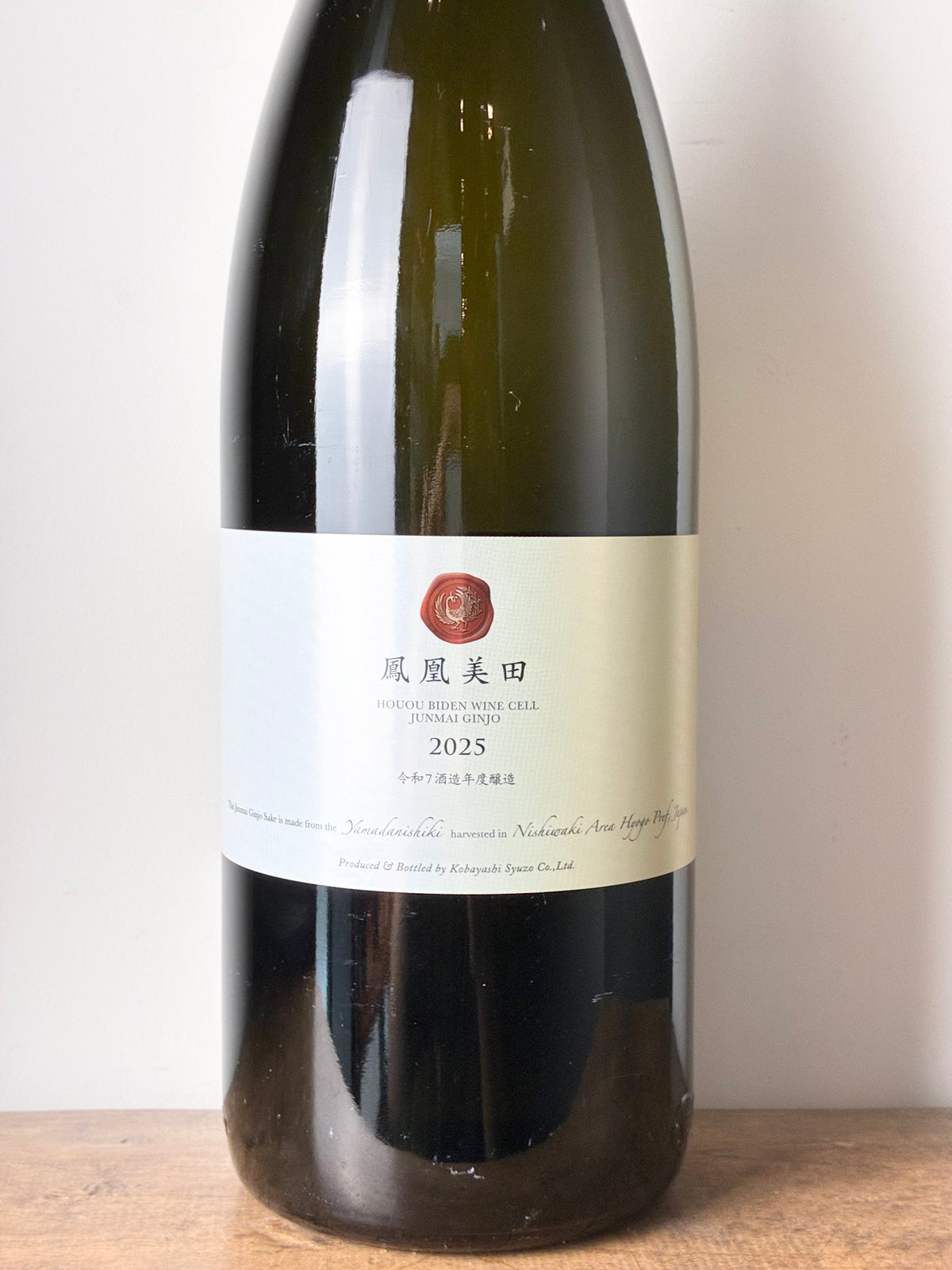 鳳凰美田 Wine Cell 純米吟醸
