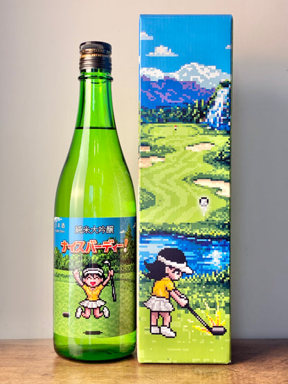 山本 純米大吟醸 ナイスバーディー