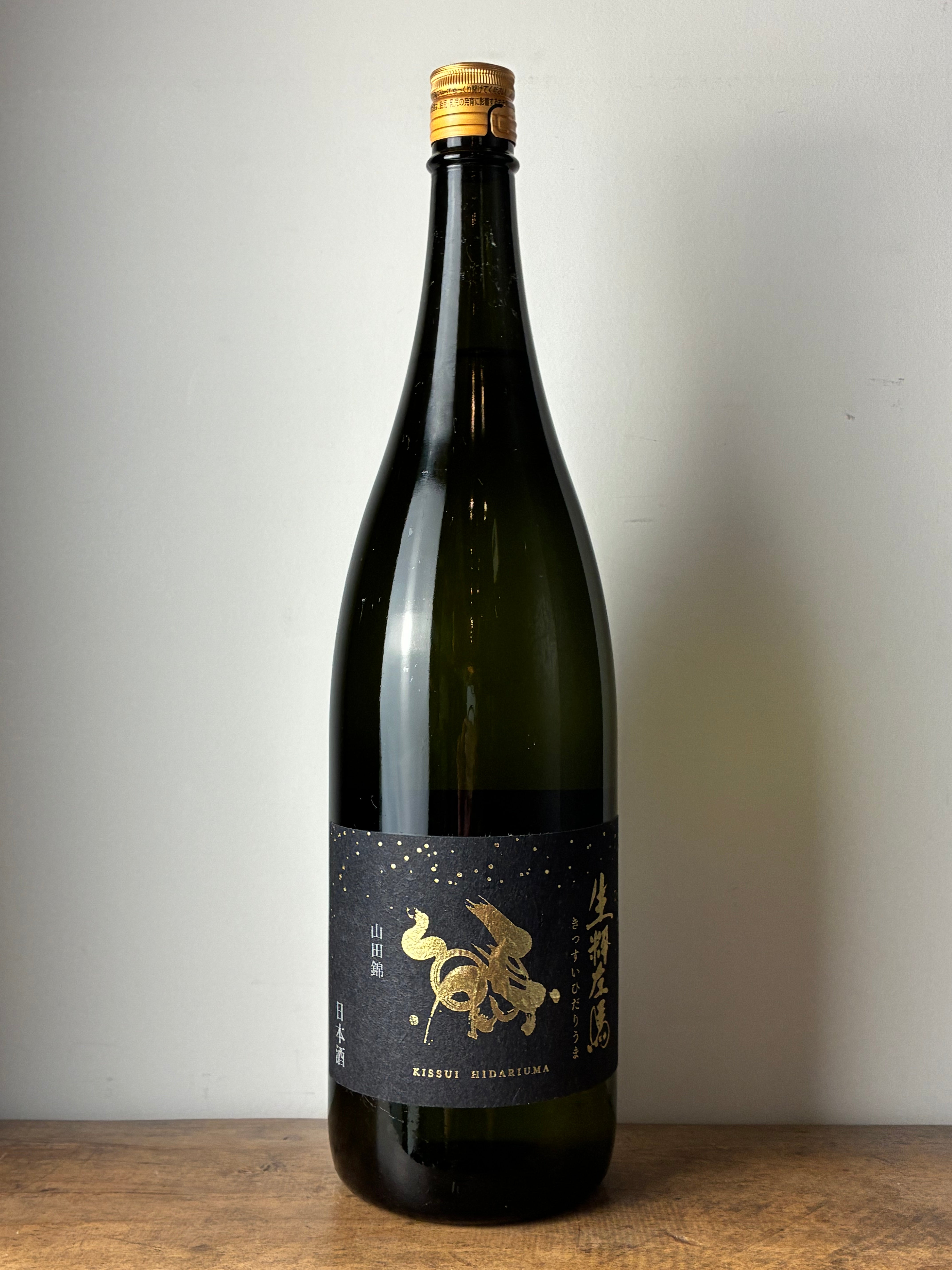 生粋左馬 純米吟醸 山田錦 – 日本酒と焼酎 かき沼オンラインストア