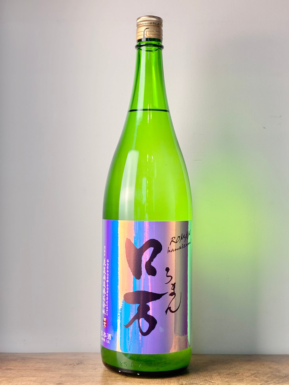 ロ万 しもふりロ万 純米吟醸 うすにごり原酒 一回火入れ