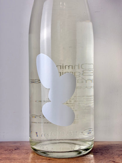 Ohmine Junmai 3grain 大嶺3粒  山田錦 火入れ