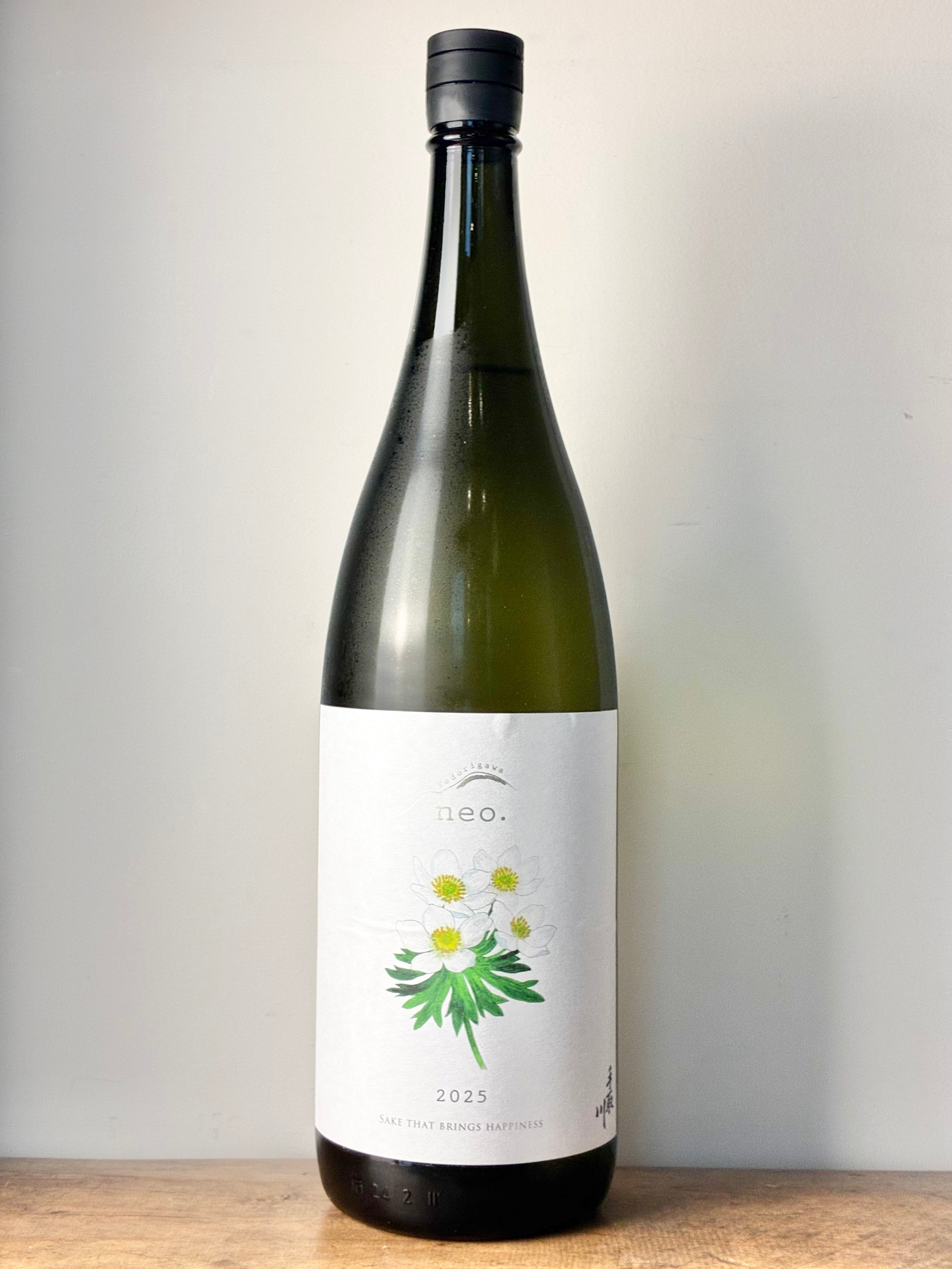 手取川 neo.2025 SAKE THAT BRINGS HAPPINESS – 日本酒と焼酎 かき沼