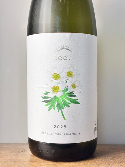 手取川 neo.2025 SAKE THAT BRINGS HAPPINESS