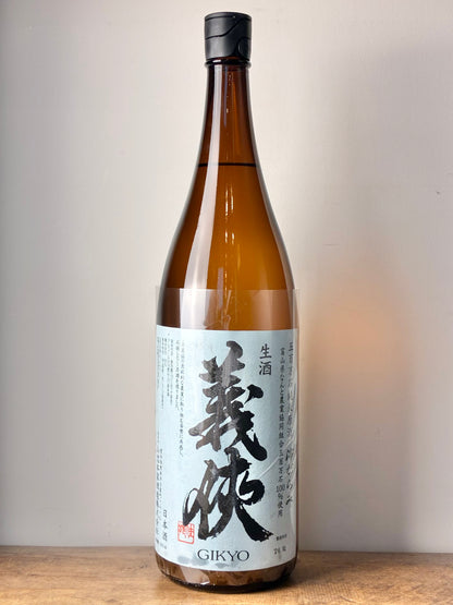 義侠 純米生原酒 おりがらみ 五百万石