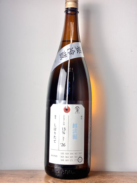 加茂錦 荷札酒 純米大吟醸 越淡麗