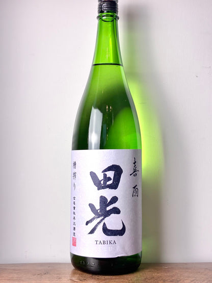 田光 喜雨 KIU