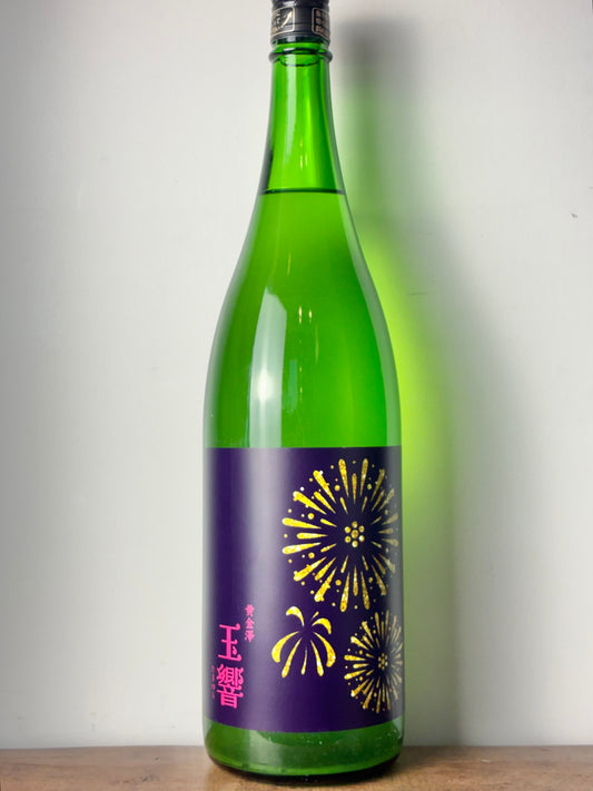 黄金澤 山廃純米原酒 玉響(たまゆら)
