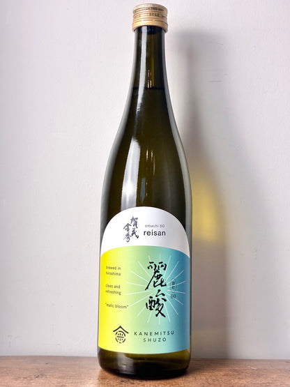 賀茂金秀 麗酸 雄町60