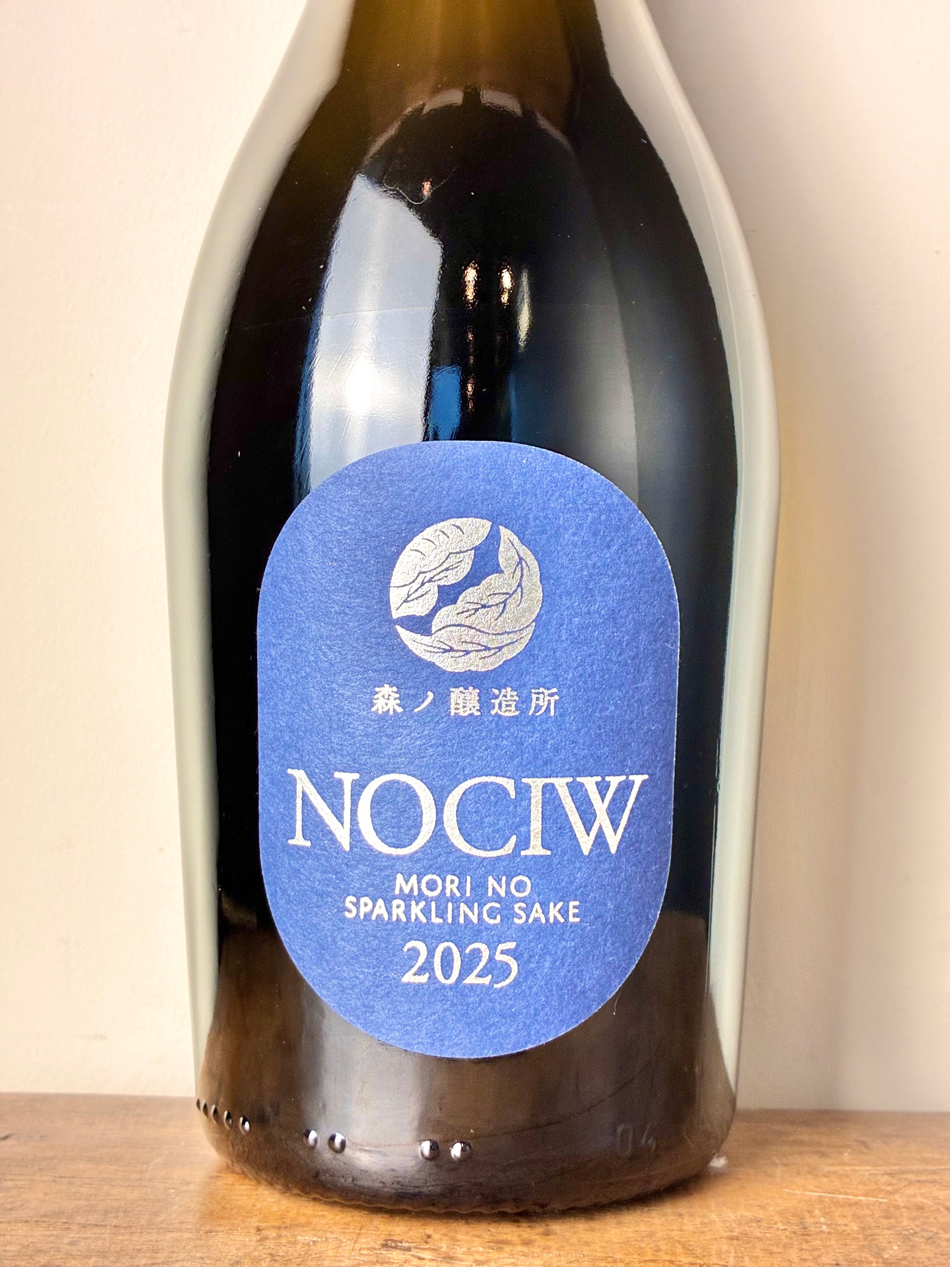 森ノ酒 NOCIW(ノチウ) – 日本酒と焼酎 かき沼オンラインストア