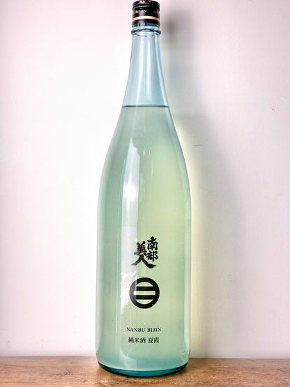 南部美人 純米酒 夏霞 火入
