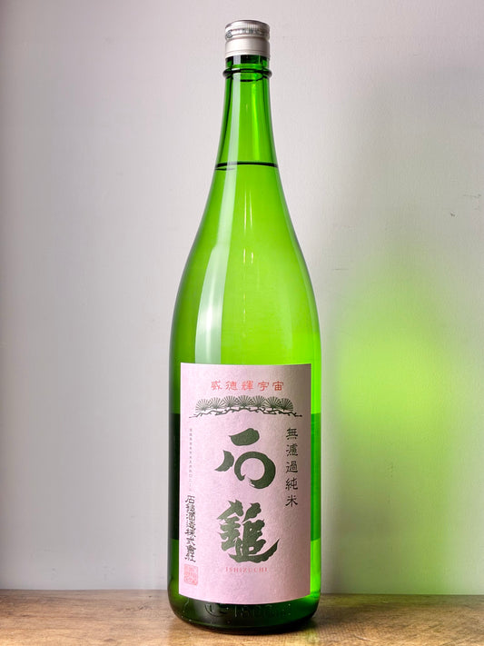 石鎚 無濾過純米