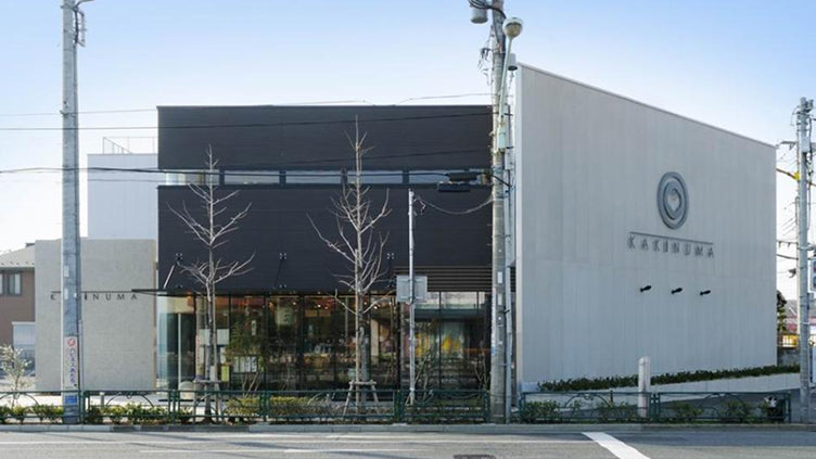 くどき上手 純米大吟醸 雄町44 – 日本酒と焼酎 かき沼オンラインストア
