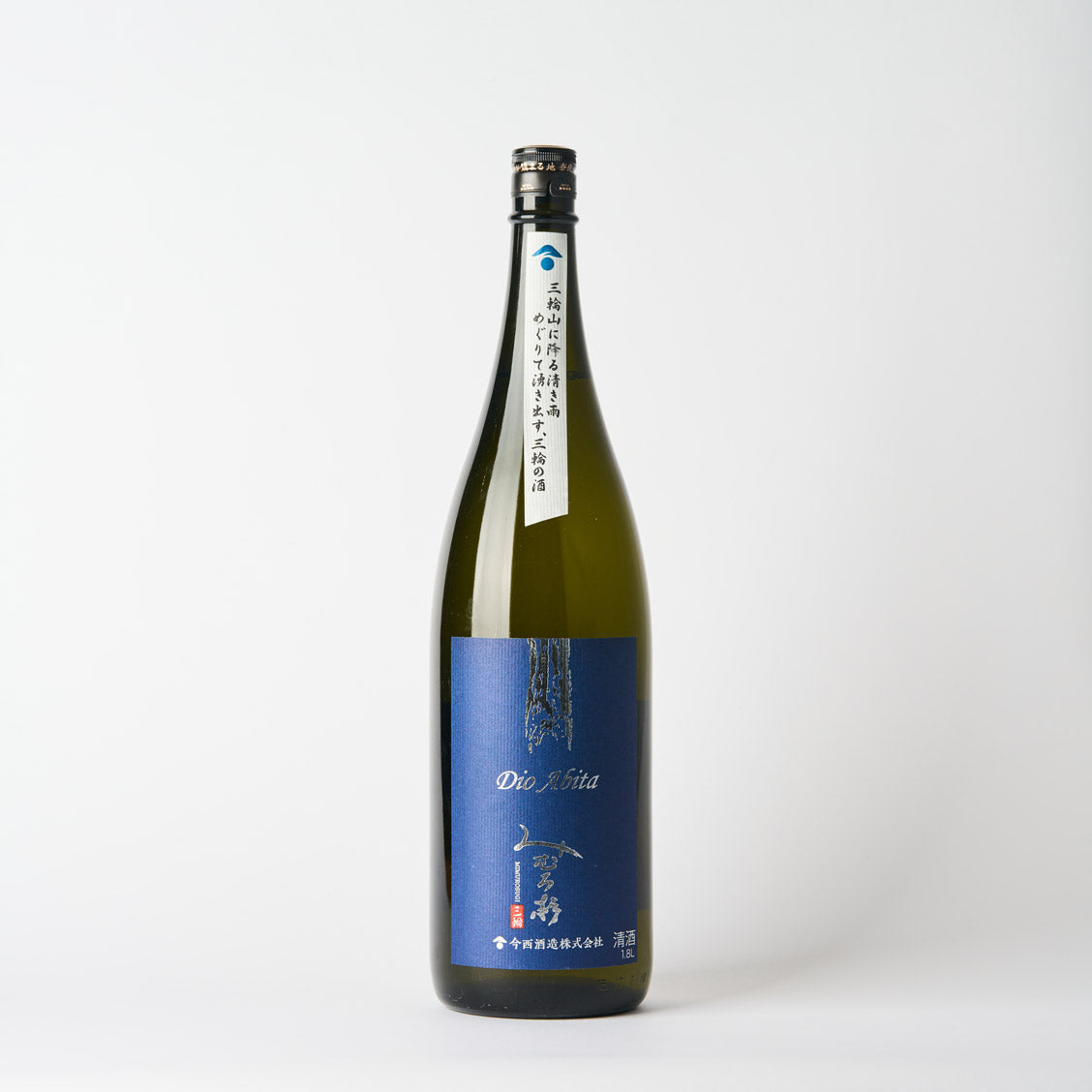 みむろ杉  Dio Abita