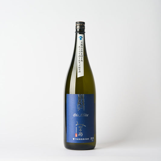 みむろ杉  Dio Abita