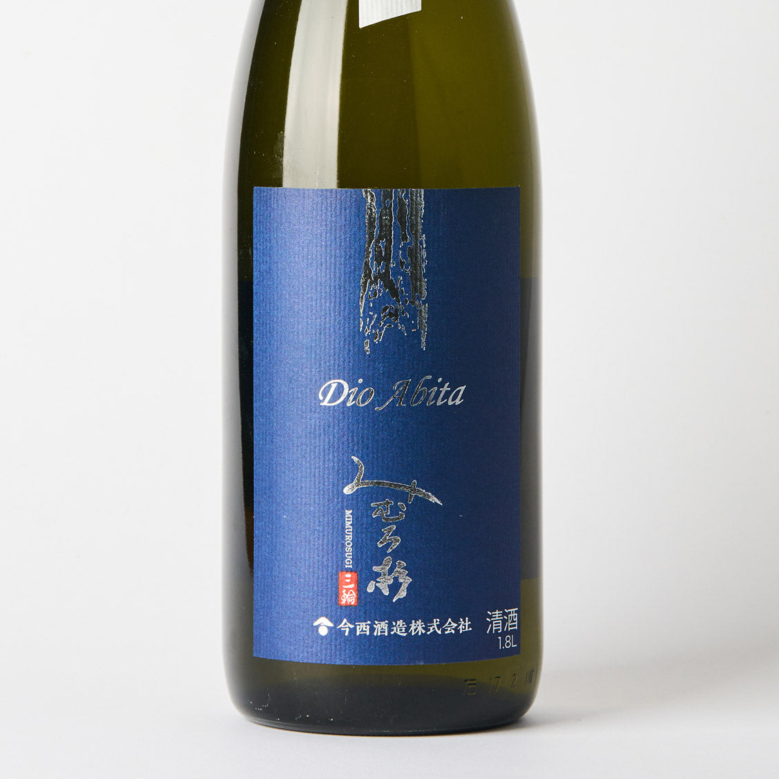 みむろ杉  Dio Abita