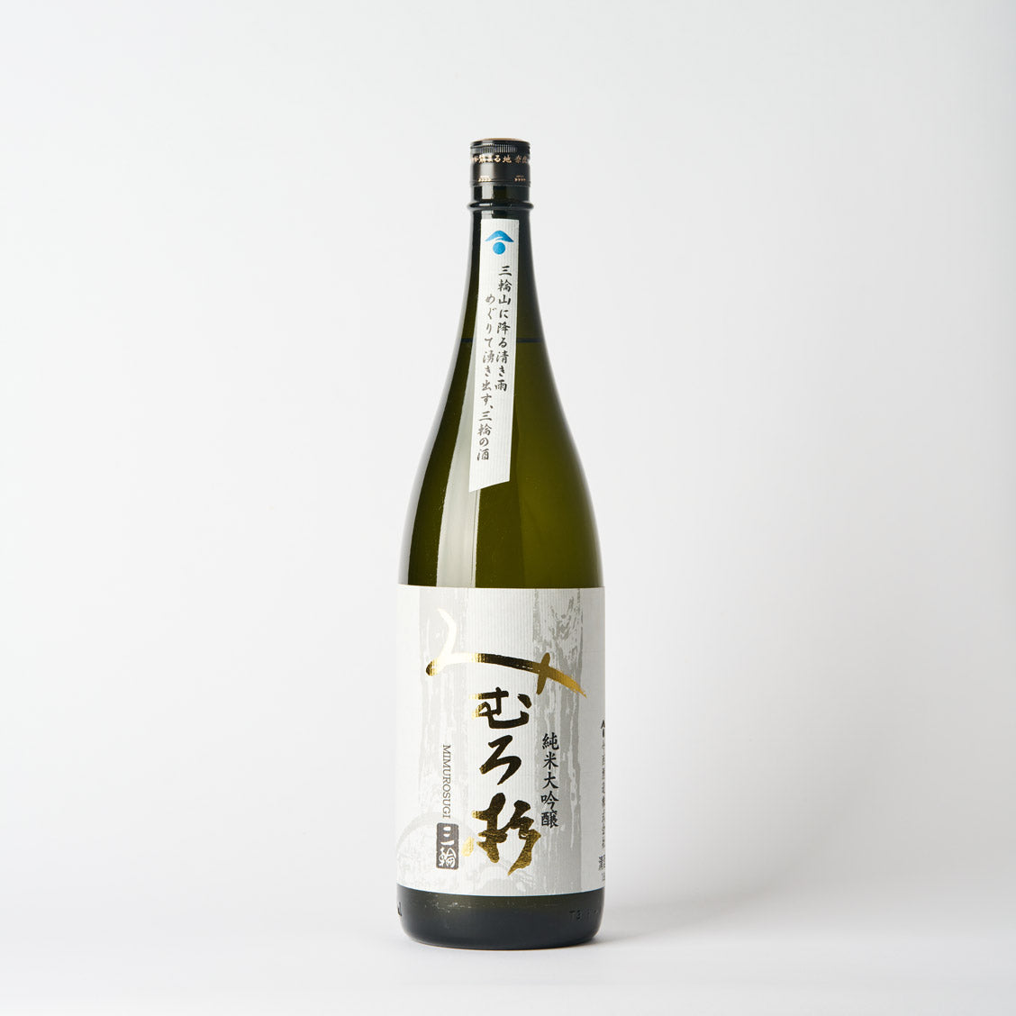 みむろ杉 – 日本酒と焼酎 かき沼オンラインストア