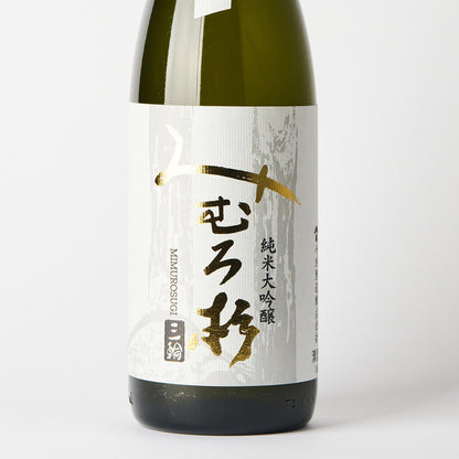 みむろ杉  純米大吟醸 山田錦
