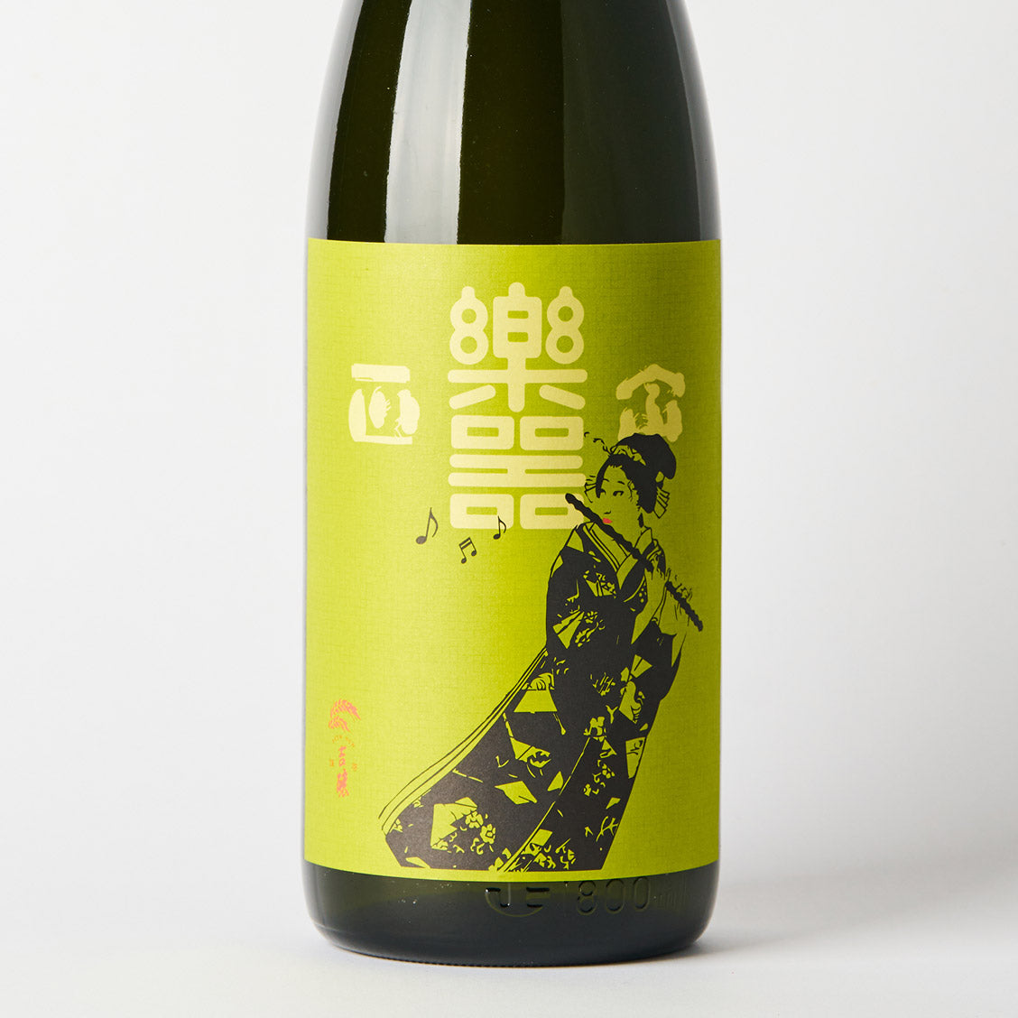 楽器正宗 本醸造 中取り – 日本酒と焼酎 かき沼オンラインストア