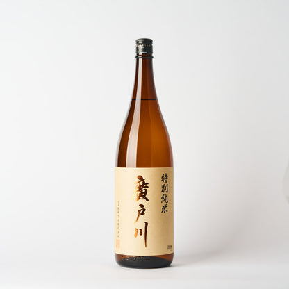 廣戸川 特別純米