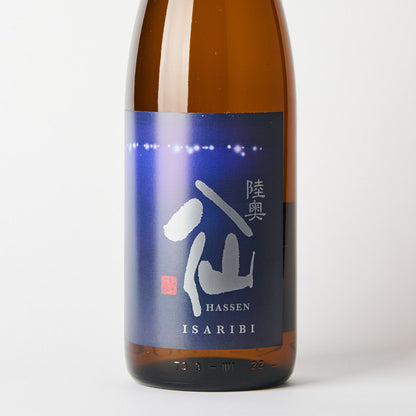 陸奥八仙 ISARIBI 特別純米酒