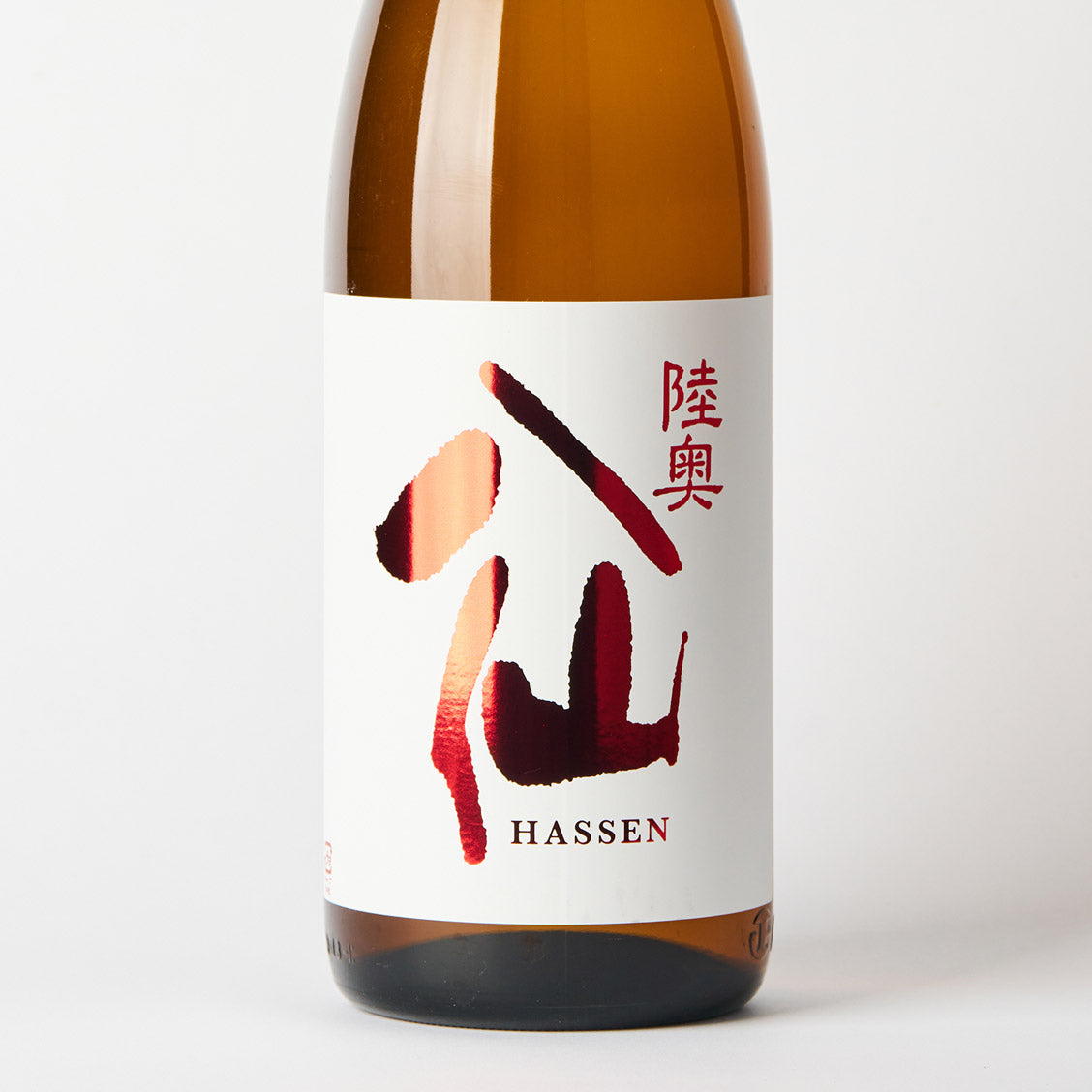 陸奥八仙 赤ラベル 特別純米酒 – 日本酒と焼酎 かき沼オンラインストア