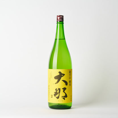 大那 純米 超辛口 火入れ