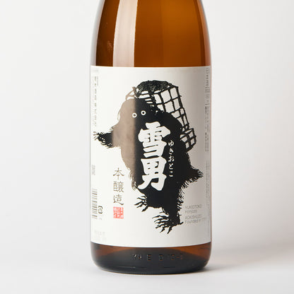雪男 辛口本醸造